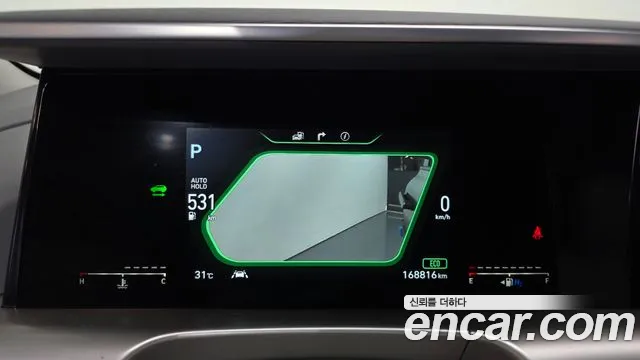 Hyundai Nexo 2020 thumb 8