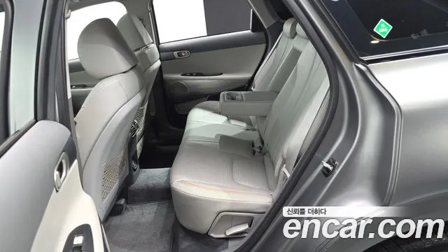 Hyundai Nexo 2020 thumb 12