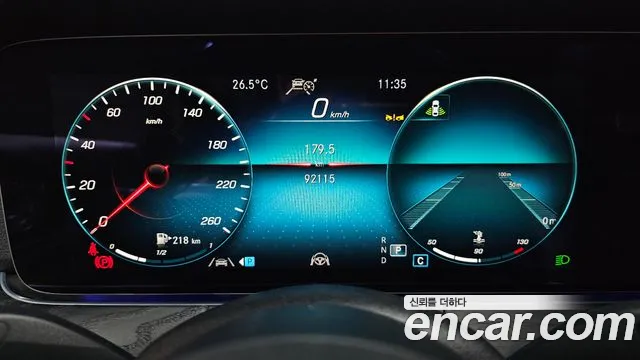 Mercedes-Benz E-Класс 2023 thumb 8
