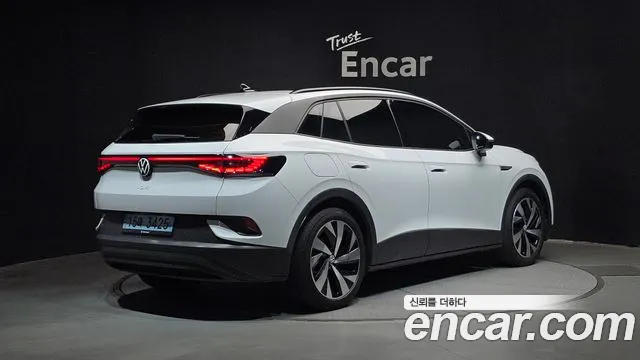 Volkswagen ID.4 2023 thumb 2