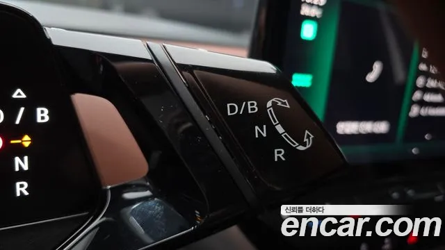 Volkswagen ID.4 2023 thumb 9