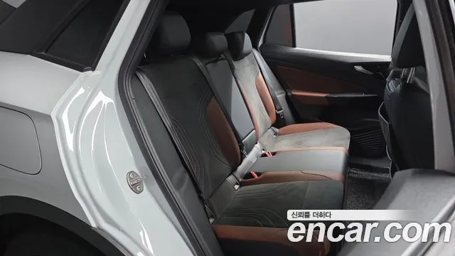 Volkswagen ID.4 2023 thumb 11