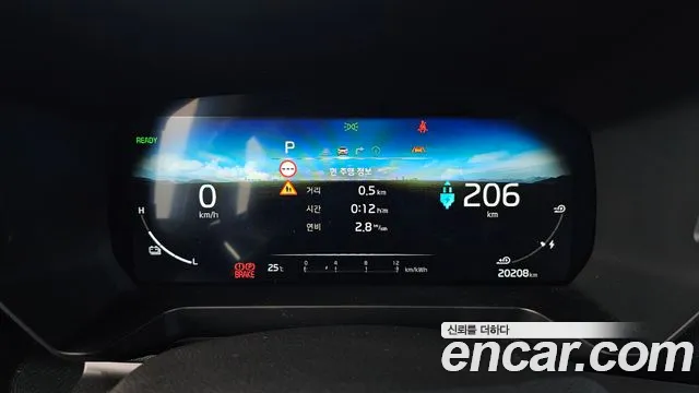Kia Ray 2024 thumb 8