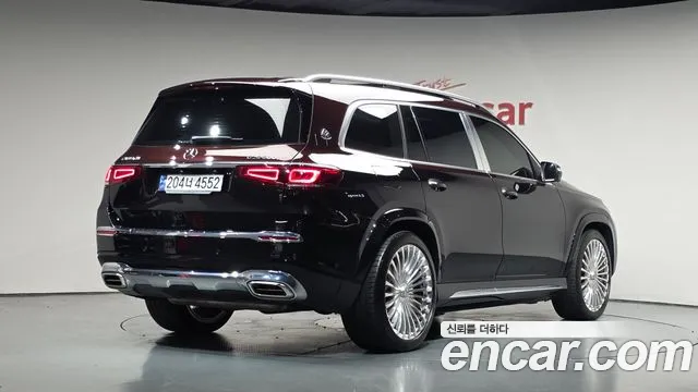 Mercedes-Benz GLS 2023 thumb 2