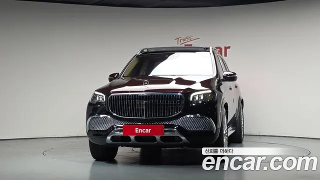 Mercedes-Benz GLS 2023 thumb 3