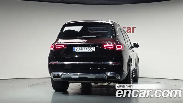 Mercedes-Benz GLS 2023 thumb 4