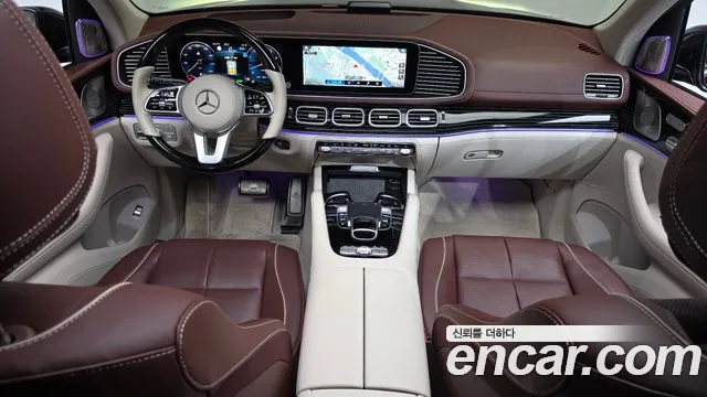 Mercedes-Benz GLS 2023 thumb 7