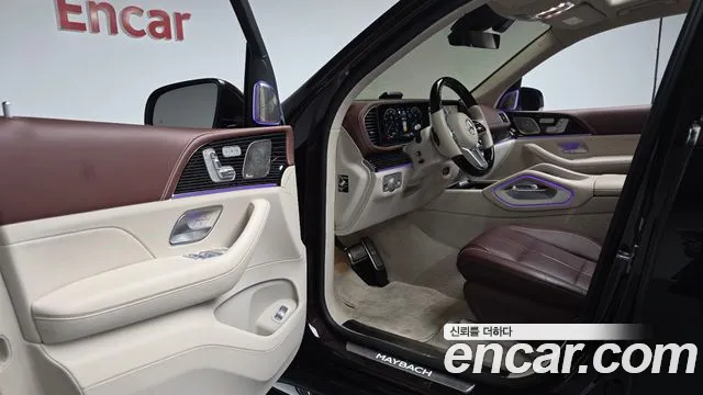 Mercedes-Benz GLS 2023 thumb 10