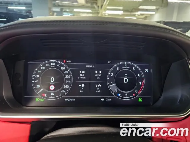 Land Rover Range Rover 2019 thumb 8