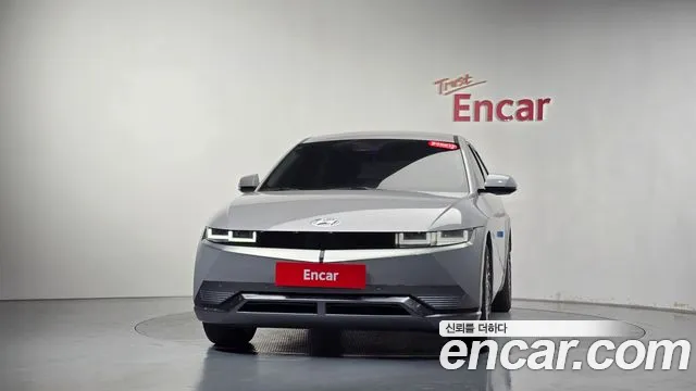 Hyundai IONIQ 5 2022 thumb 2