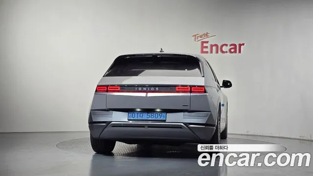 Hyundai IONIQ 5 2022 thumb 3