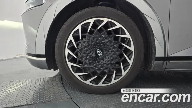 Hyundai IONIQ 5 2022 thumb 4
