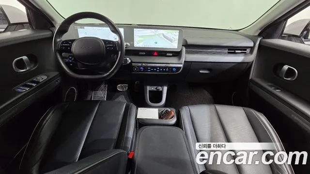 Hyundai IONIQ 5 2022 thumb 6