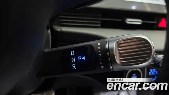 Hyundai IONIQ 5 2022 thumb 8