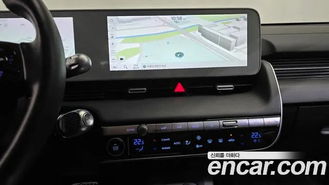 Hyundai IONIQ 5 2022 thumb 11