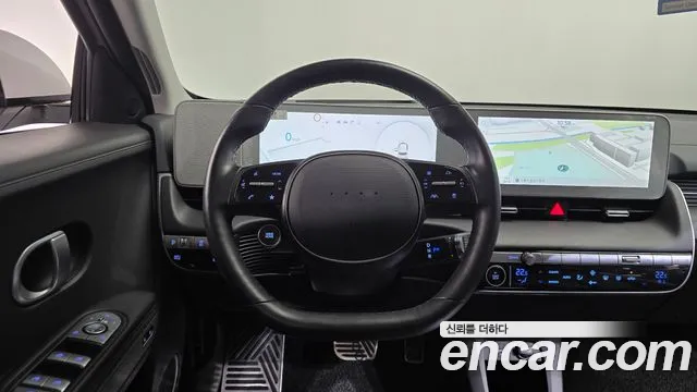 Hyundai IONIQ 5 2022 thumb 12