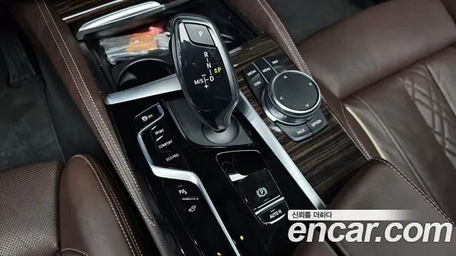 BMW 5-Series 2023 thumb 9