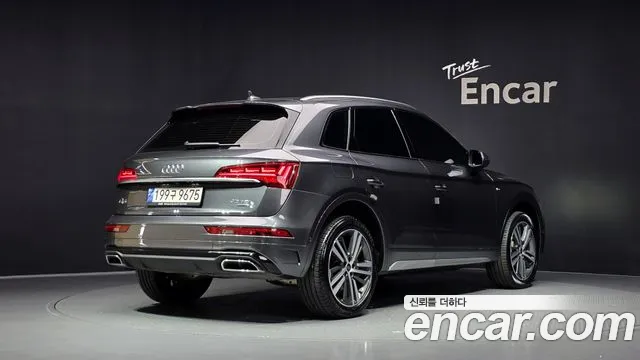 Audi Q5 2023 thumb 2