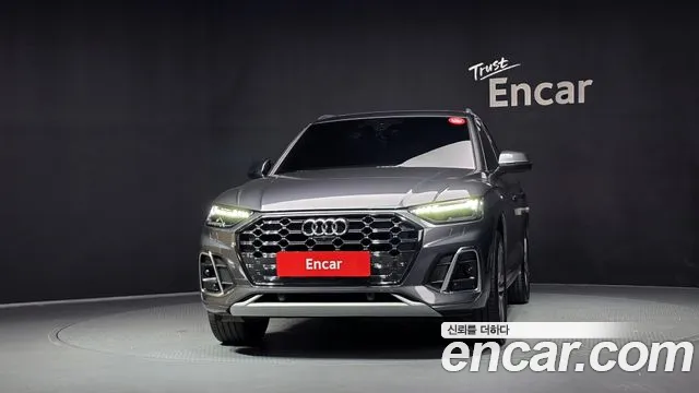 Audi Q5 2023 thumb 3