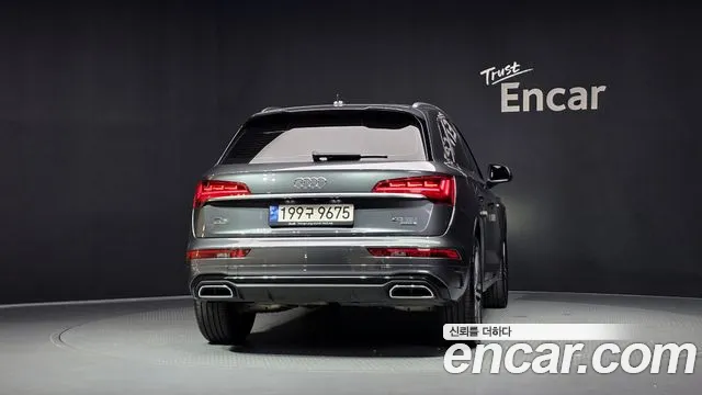 Audi Q5 2023 thumb 4