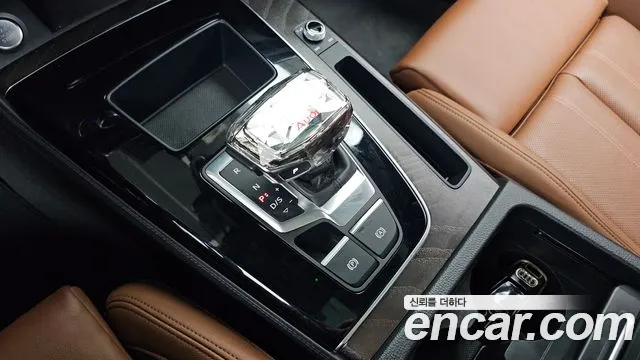 Audi Q5 2023 thumb 9