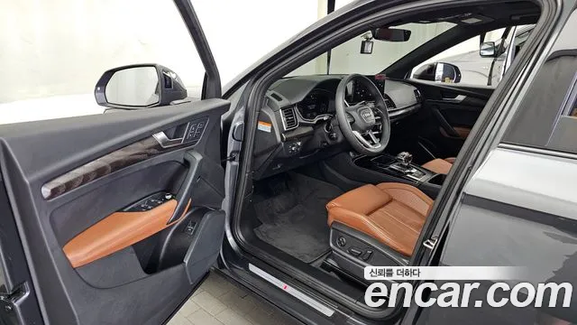 Audi Q5 2023 thumb 10