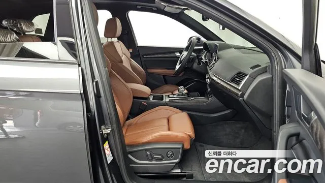 Audi Q5 2023 thumb 11