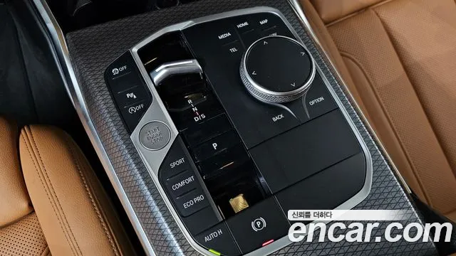 BMW 3-Series 2024 thumb 9