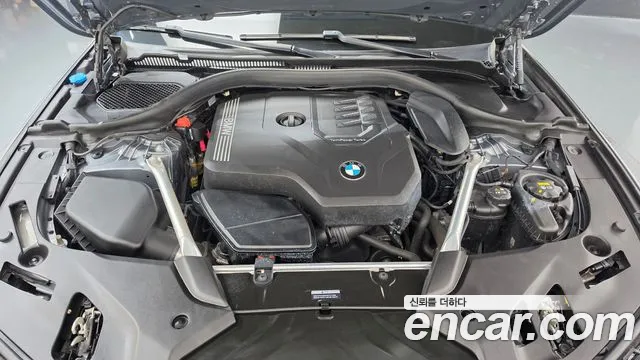 BMW 5-Series 2023 thumb 6