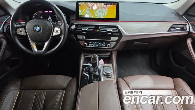 BMW 5-Series 2023 thumb 7