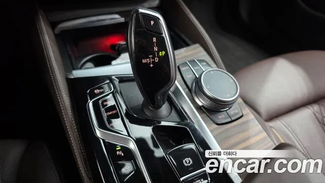 BMW 5-Series 2023 thumb 9