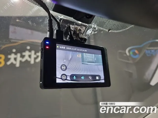 Hyundai Avante 2014 thumb 7