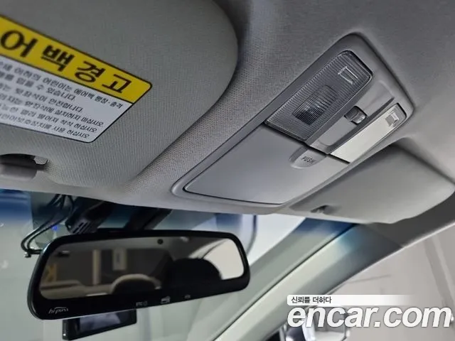Hyundai Avante 2014 thumb 8