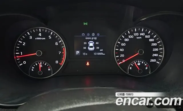 Kia K5 2019 thumb 8