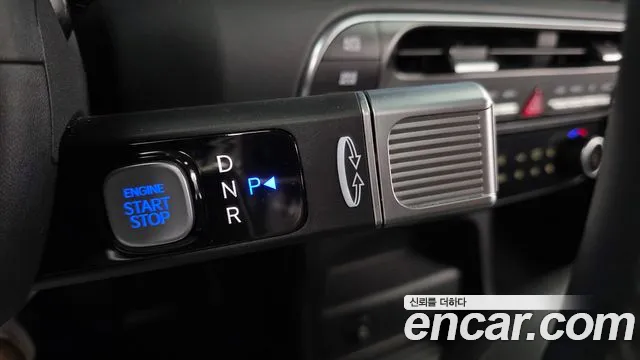 Hyundai Palisade 2025 thumb 9