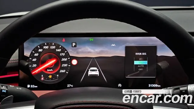 Genesis GV70 2024 thumb 7