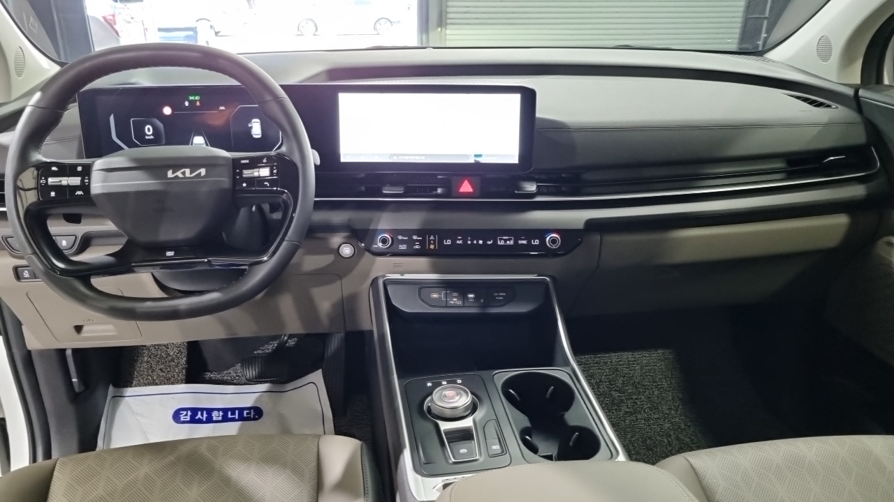 Kia Carnival 2024 thumb 7