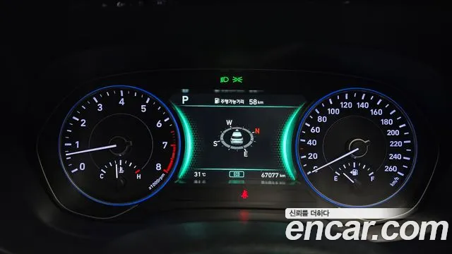 Hyundai Palisade 2021 thumb 8