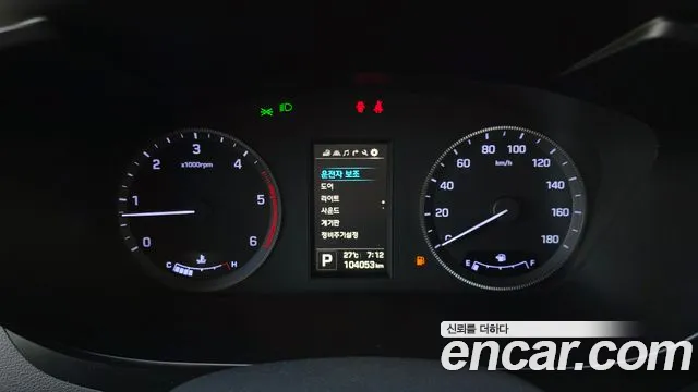 Hyundai Staria 2024 thumb 8