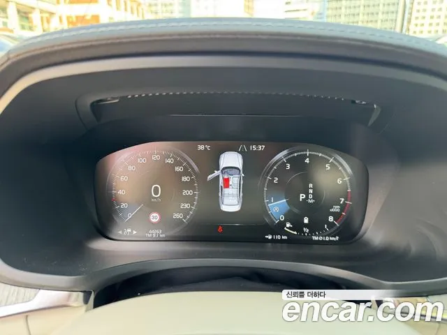 Volvo S60 2021 thumb 10