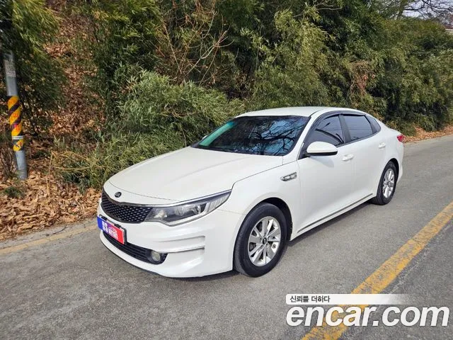 Kia K5 2015 thumb 10