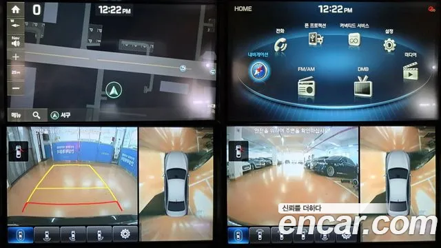 Genesis G80 2017 thumb 10