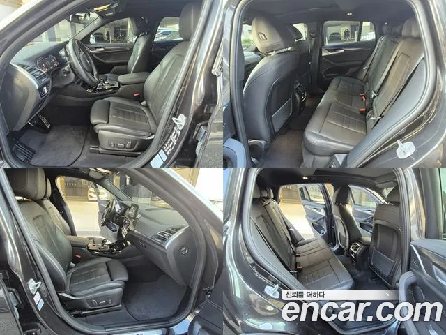 BMW X4 2024 thumb 7
