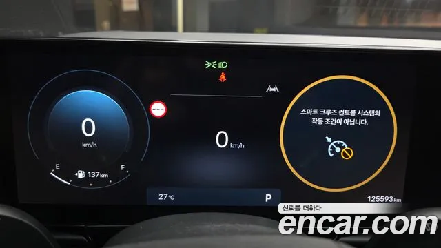 Hyundai Grandeur 2022 thumb 7