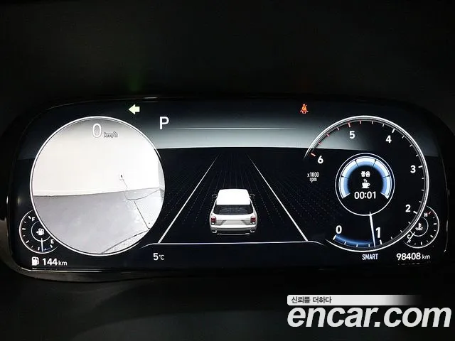 Hyundai Palisade 2020 thumb 6