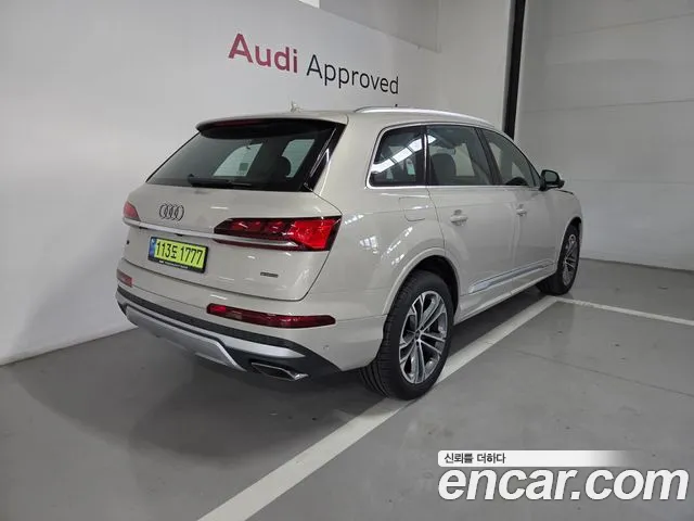 Audi Q7 2026 thumb 2