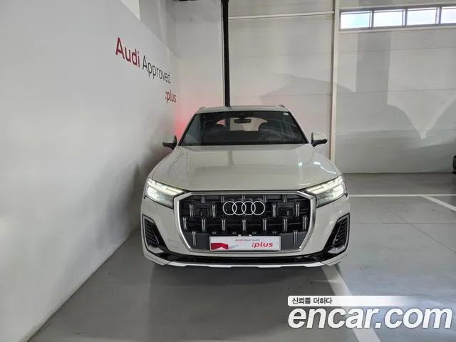 Audi Q7 2026 thumb 3