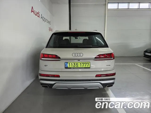 Audi Q7 2026 thumb 4