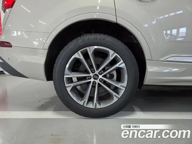 Audi Q7 2026 thumb 5