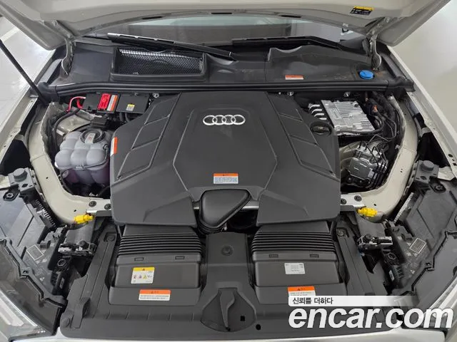Audi Q7 2026 thumb 6